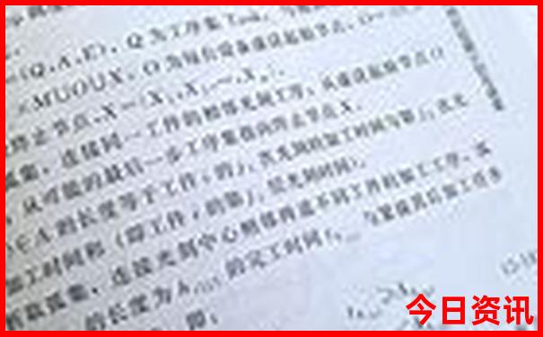 山旅游景点大全景点排名