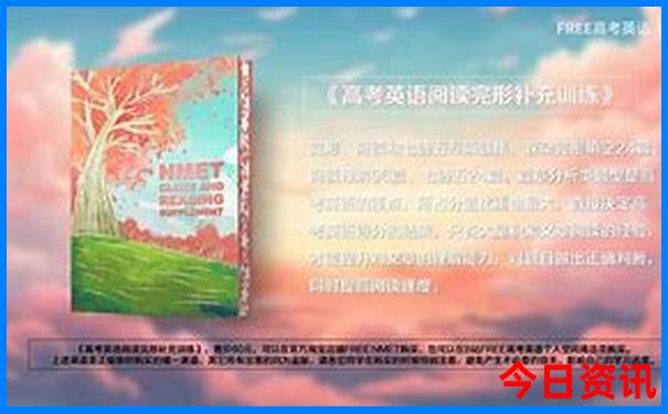 四川绵阳十大旅游景点